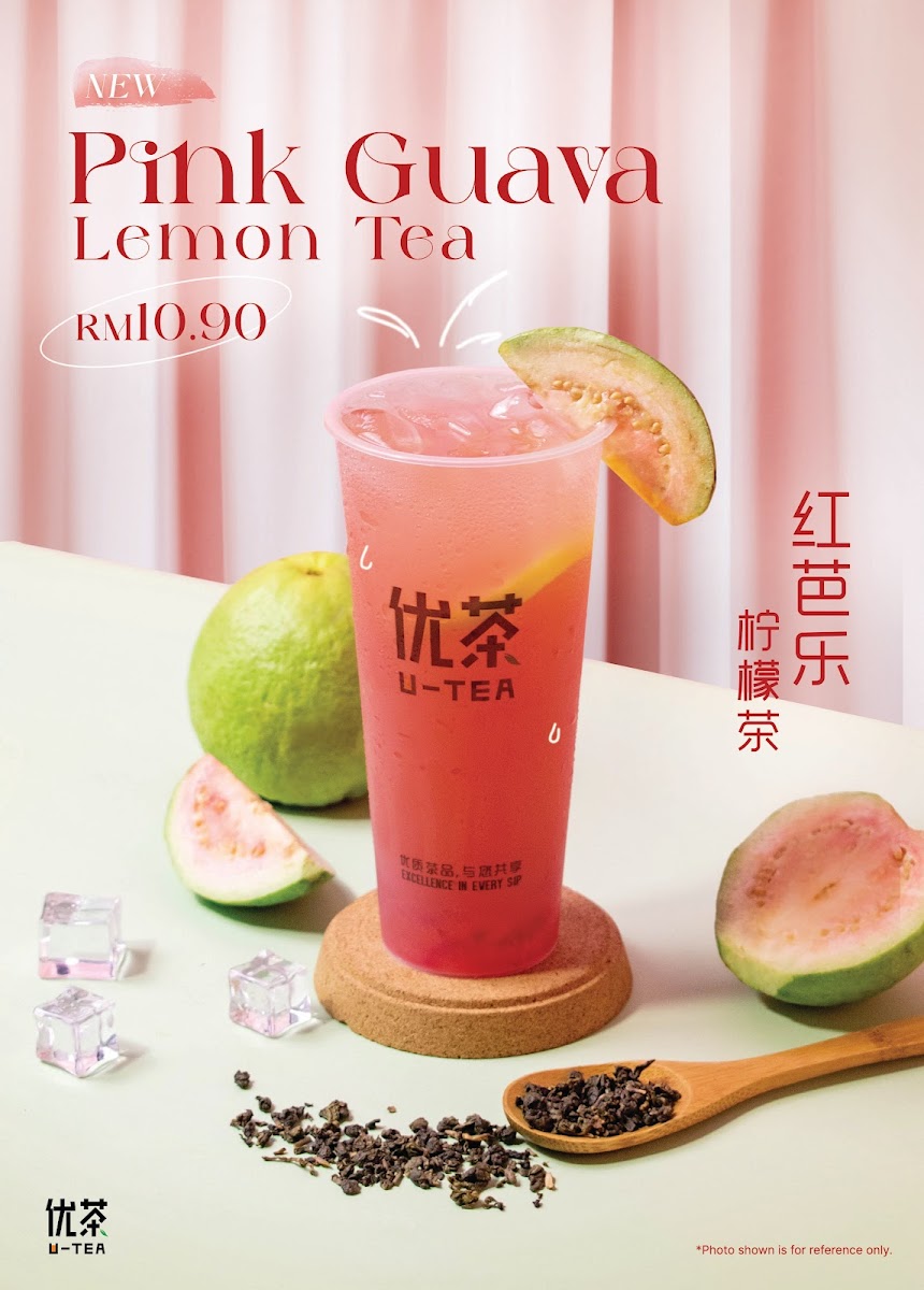U-Tea Taipan Inanam - Photo 6