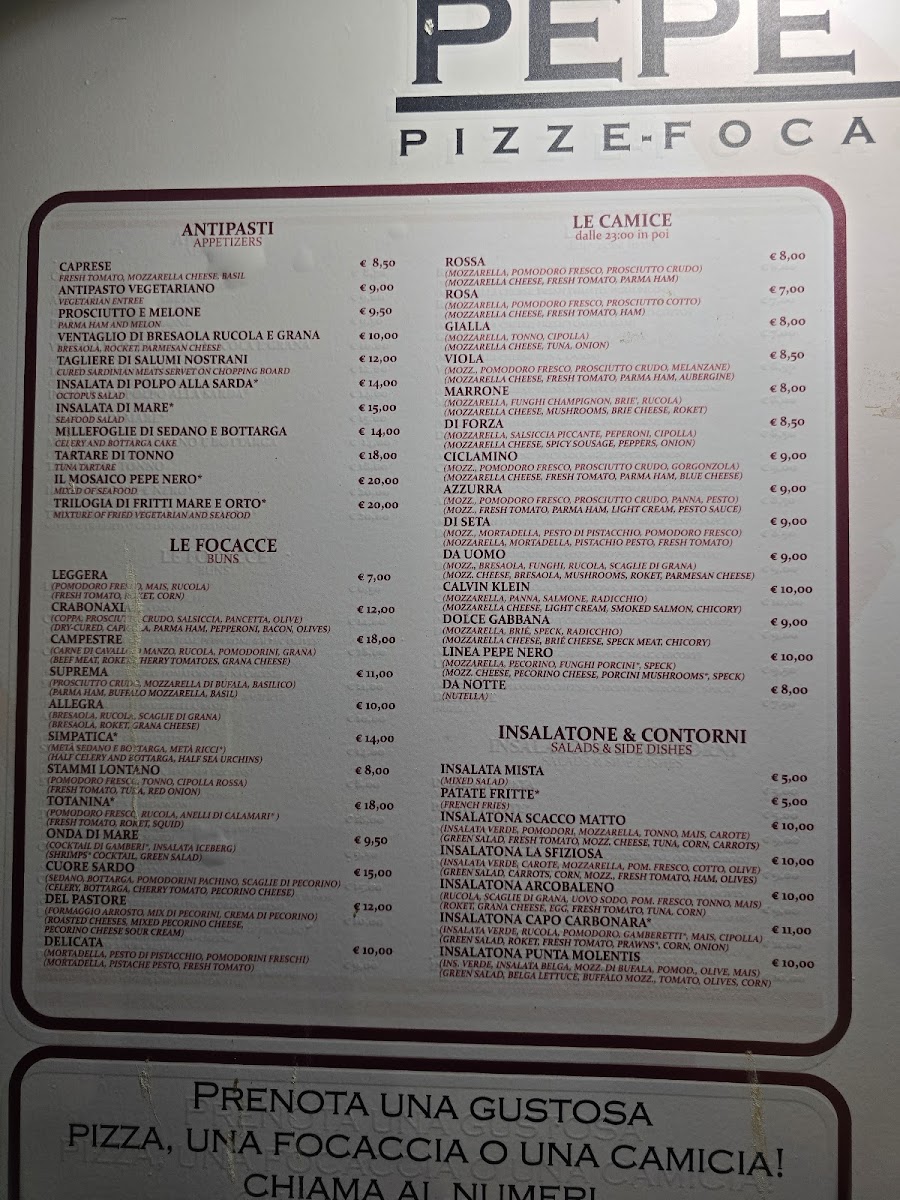 Menu Photo 3