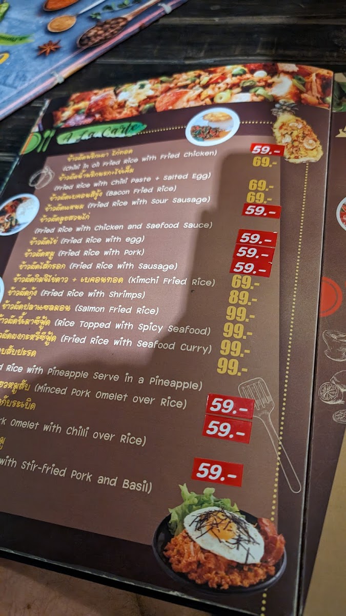 Menu Photo 9