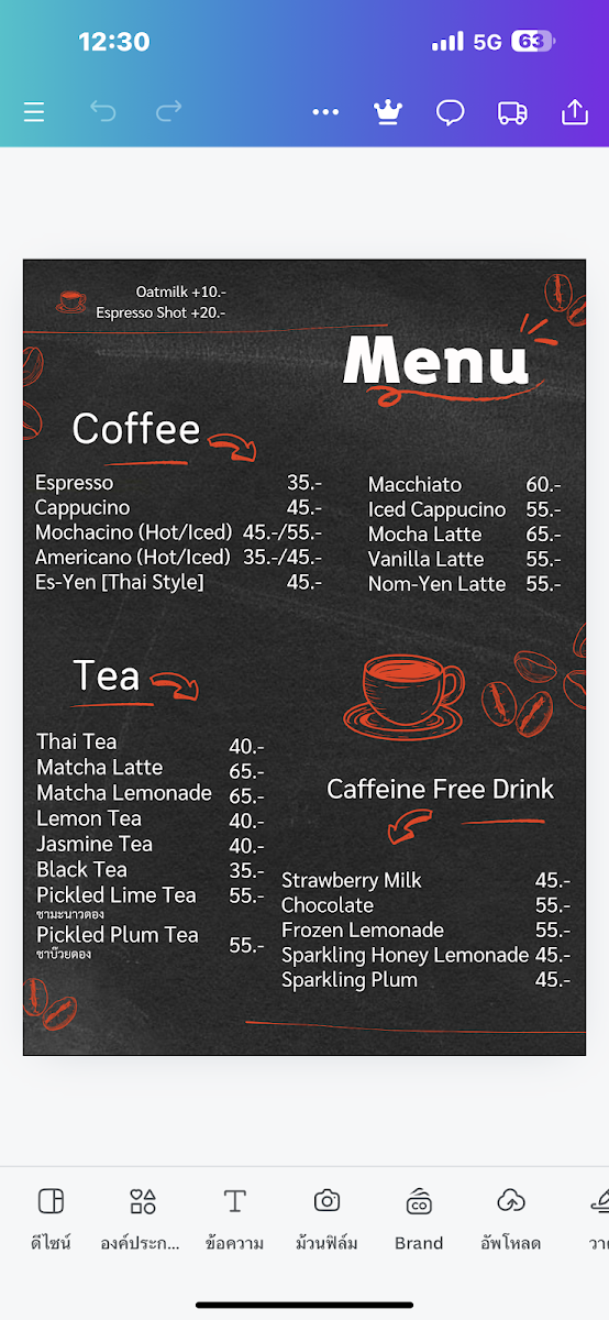 Menu Photo 2