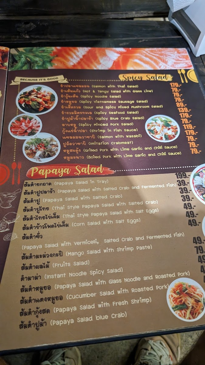 Menu Photo 6