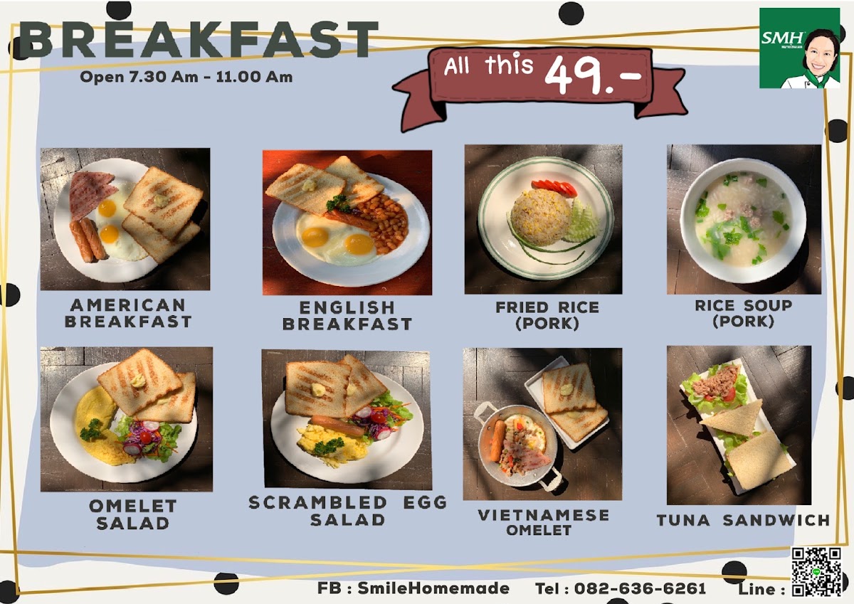 Menu Photo 7