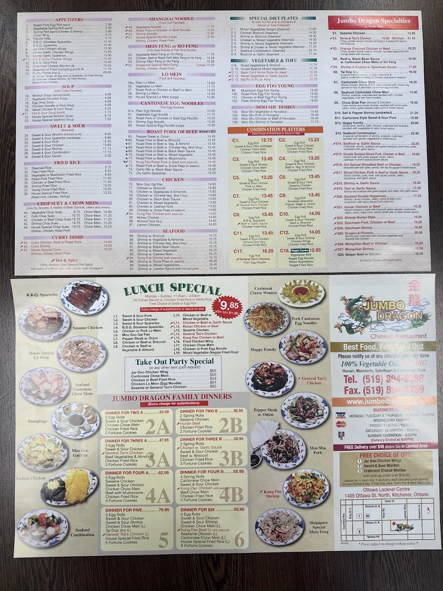 Menu Photo 0