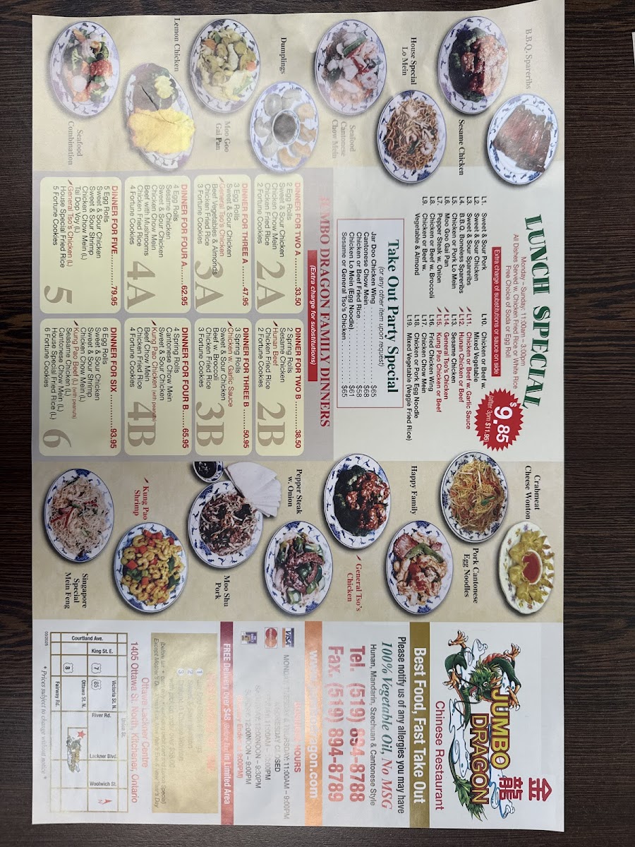 Menu Photo 2