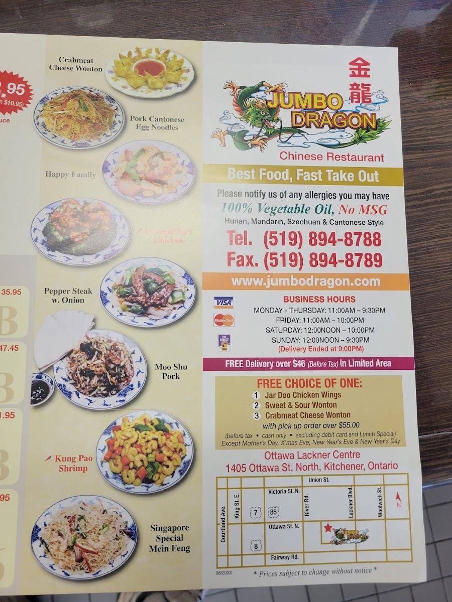 Menu Photo 8