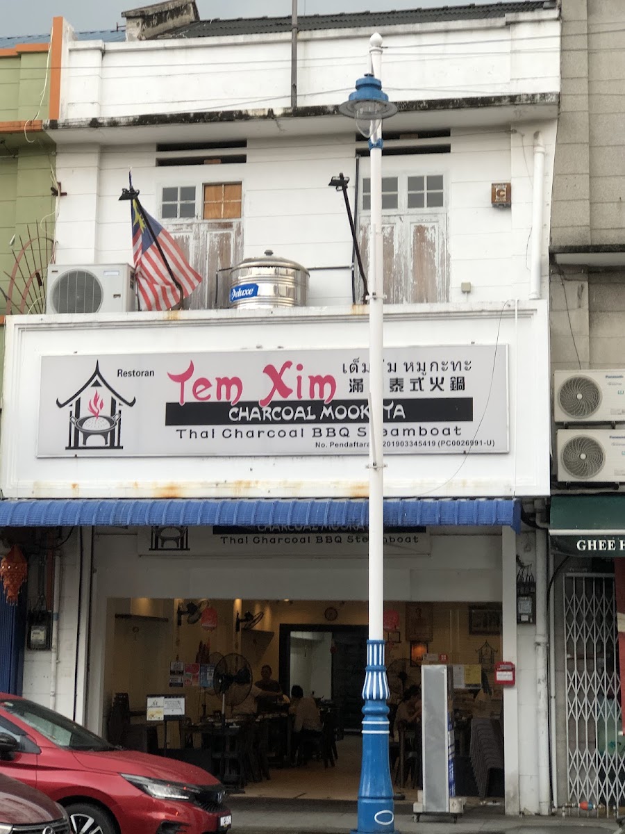 Tem Xim Charcoal Mookata