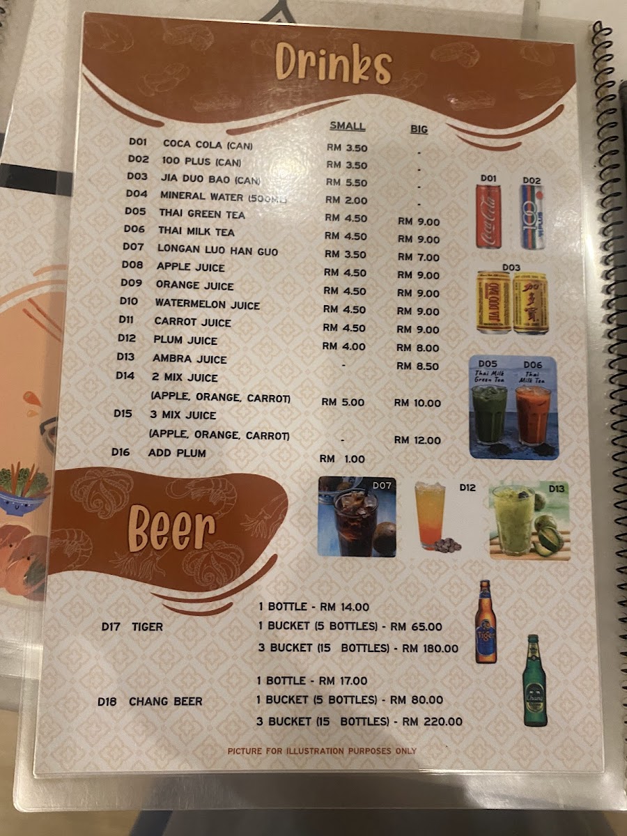 Menu Photo 0