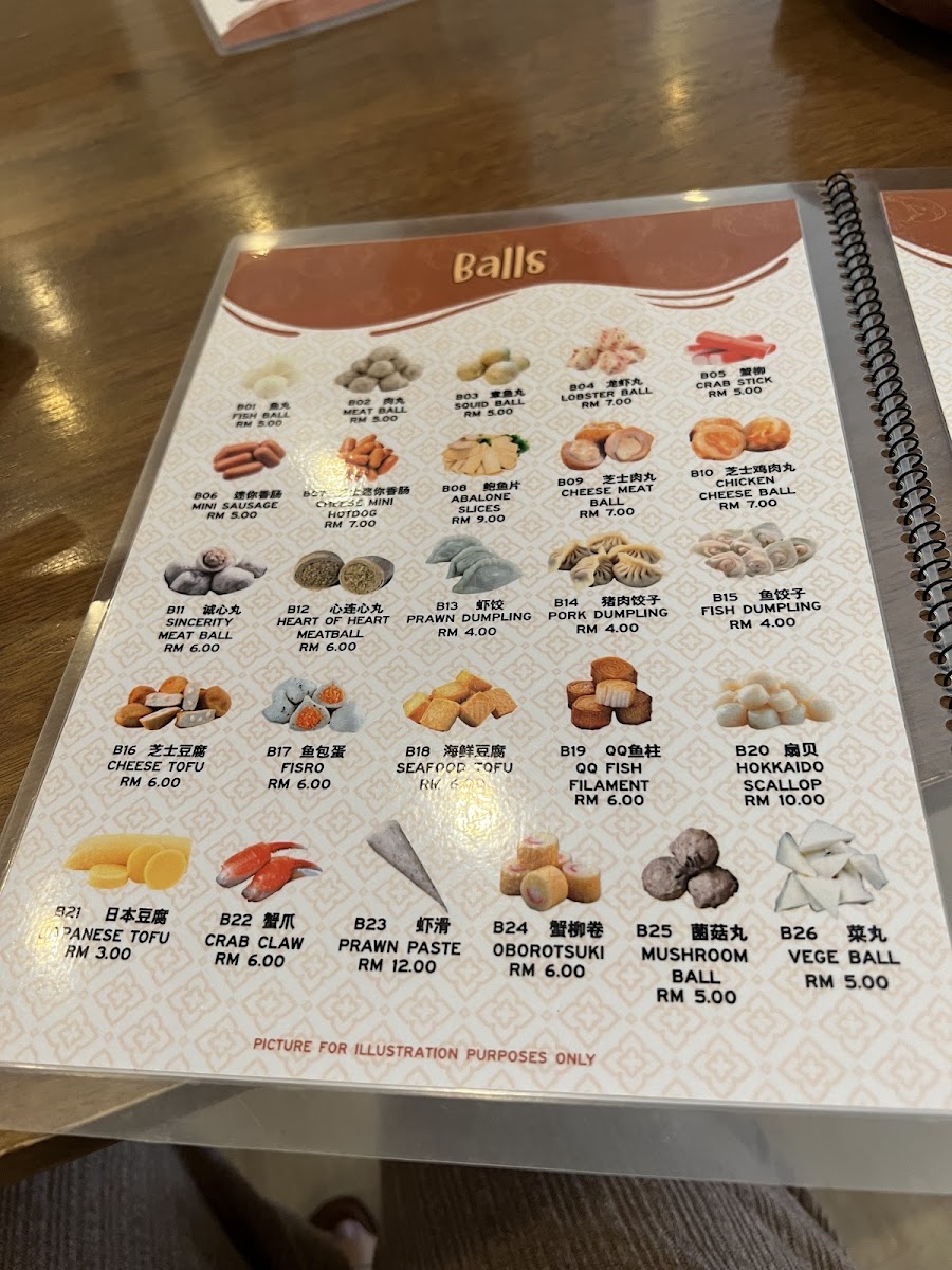 Menu Photo 9