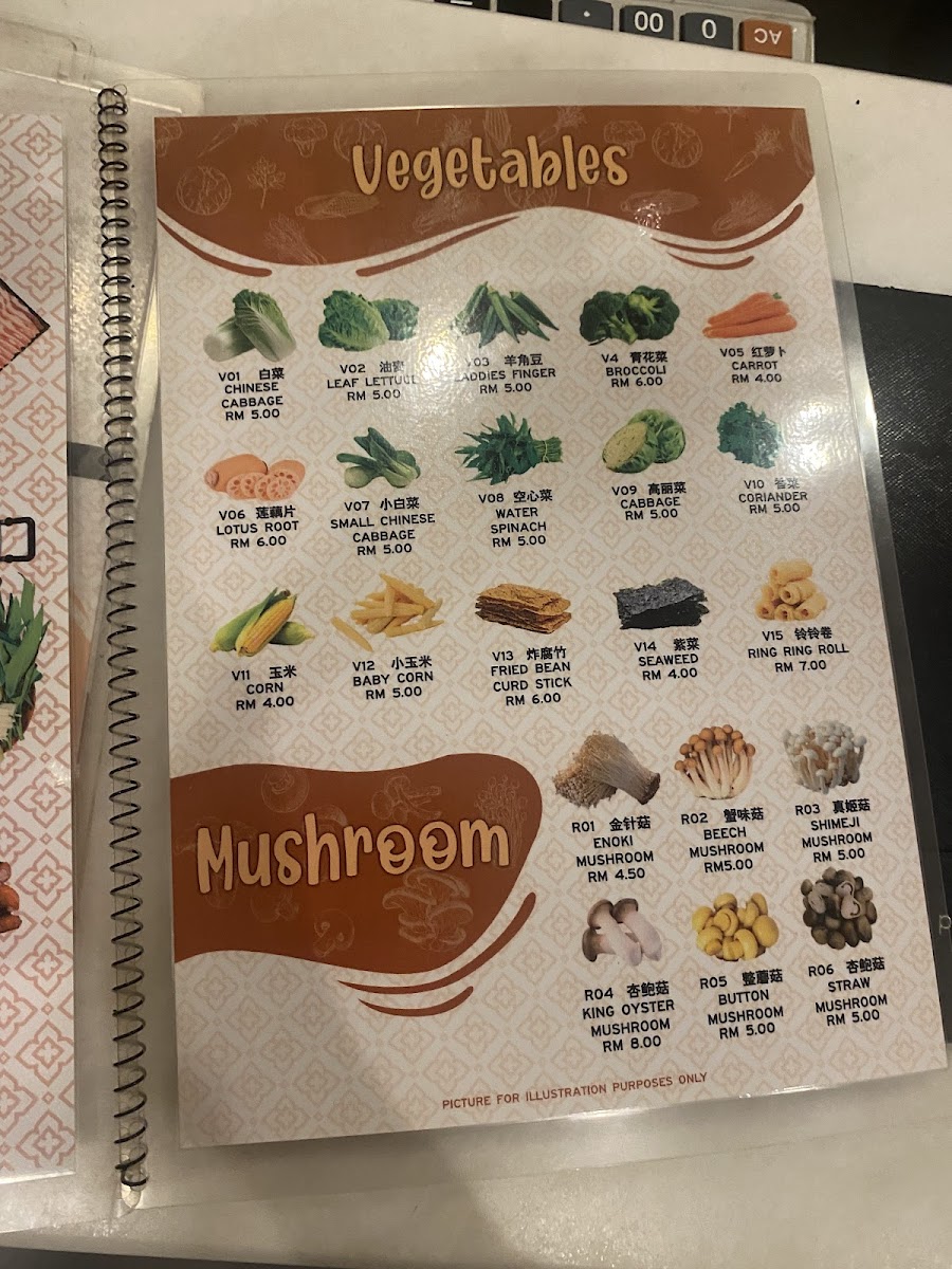 Menu Photo 2