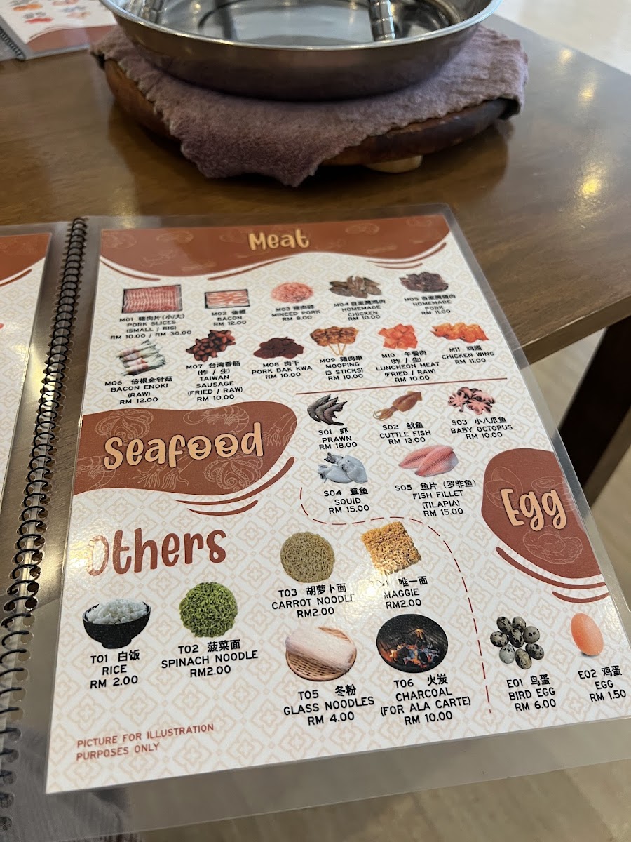 Menu Photo 4