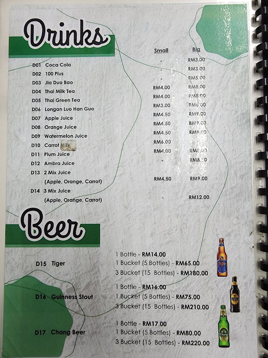 Menu Photo 6