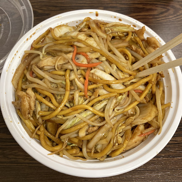 Chicken Lo Mein