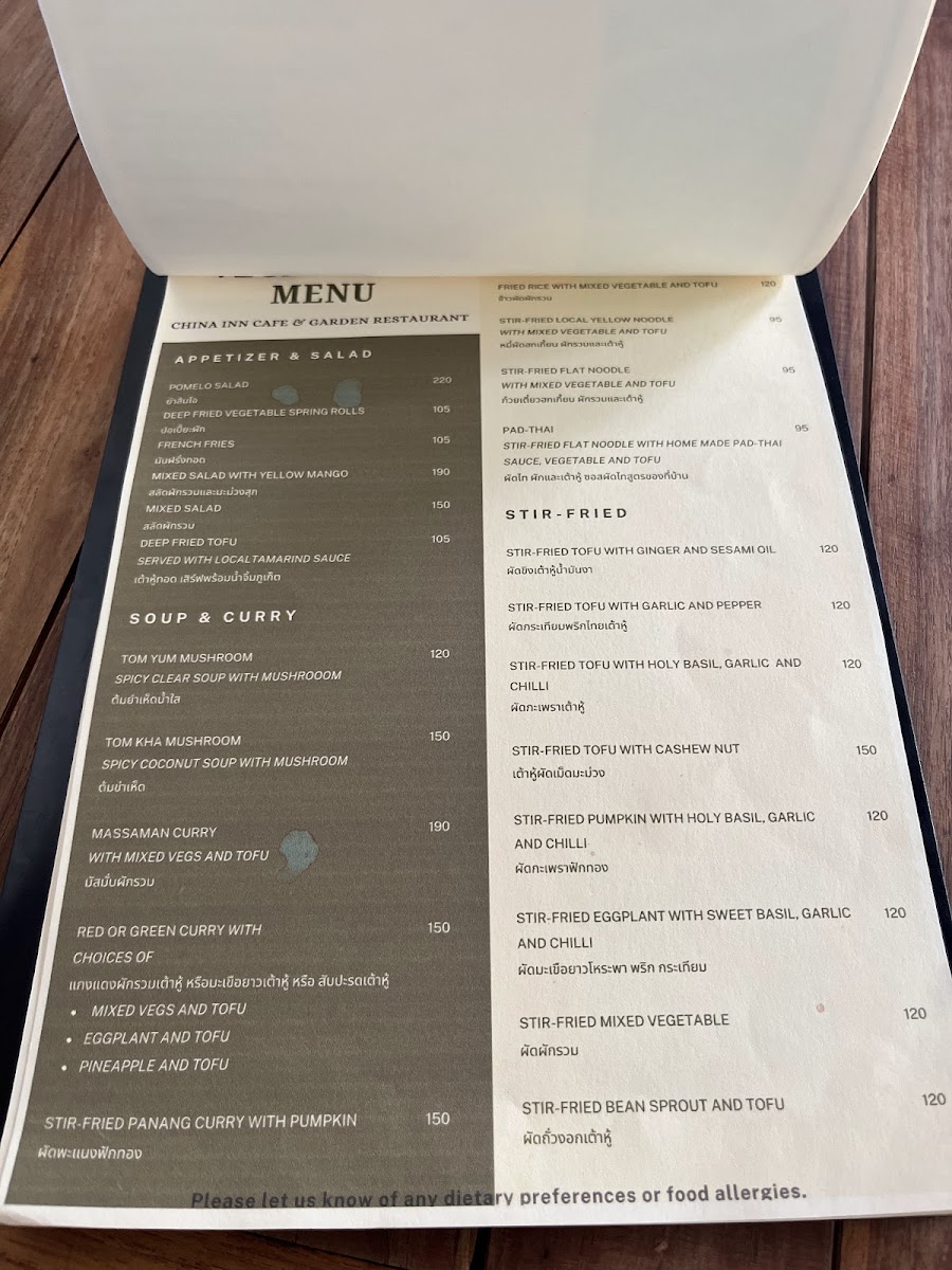 Menu Photo 2