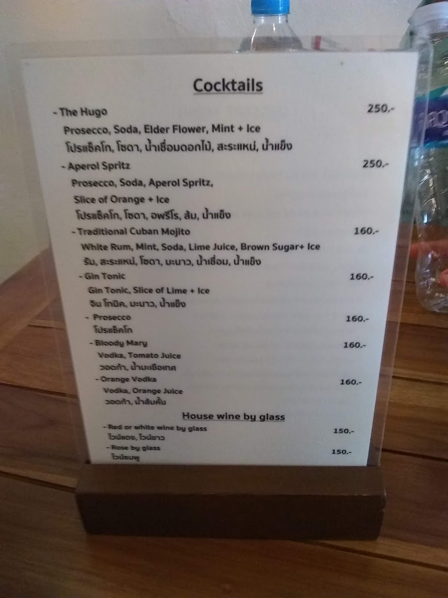 Menu Photo 6