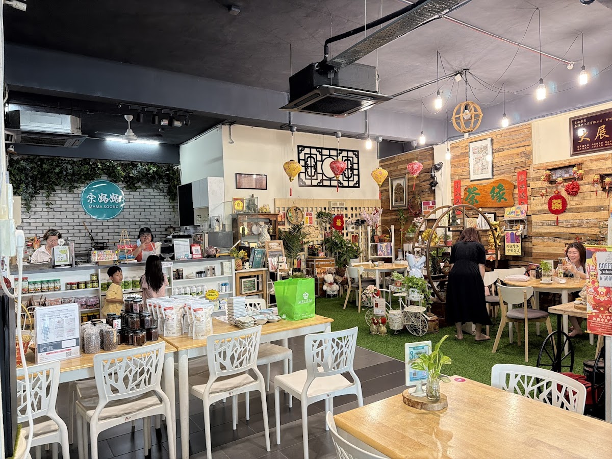 Mama Soong Vagetarian Cafe - Photo 1