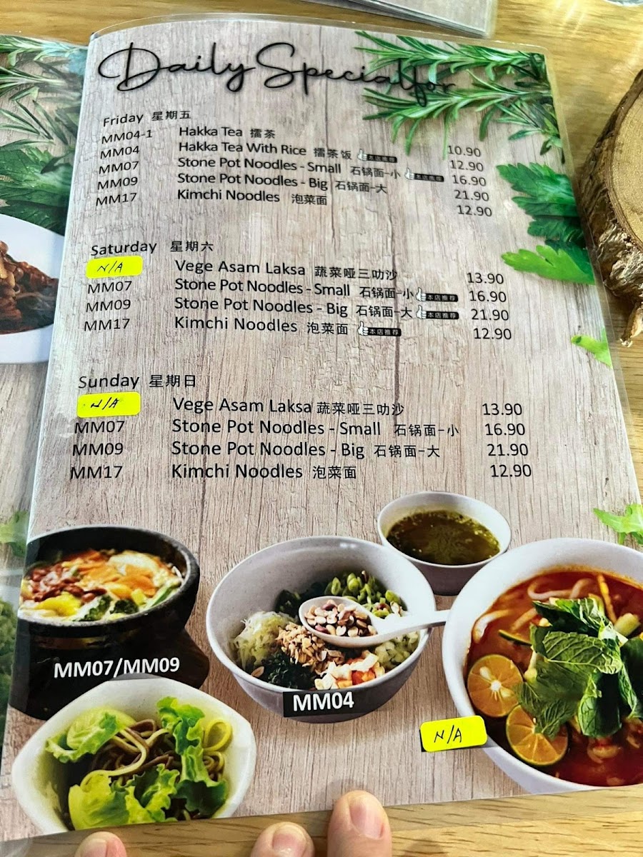 Menu Photo 0