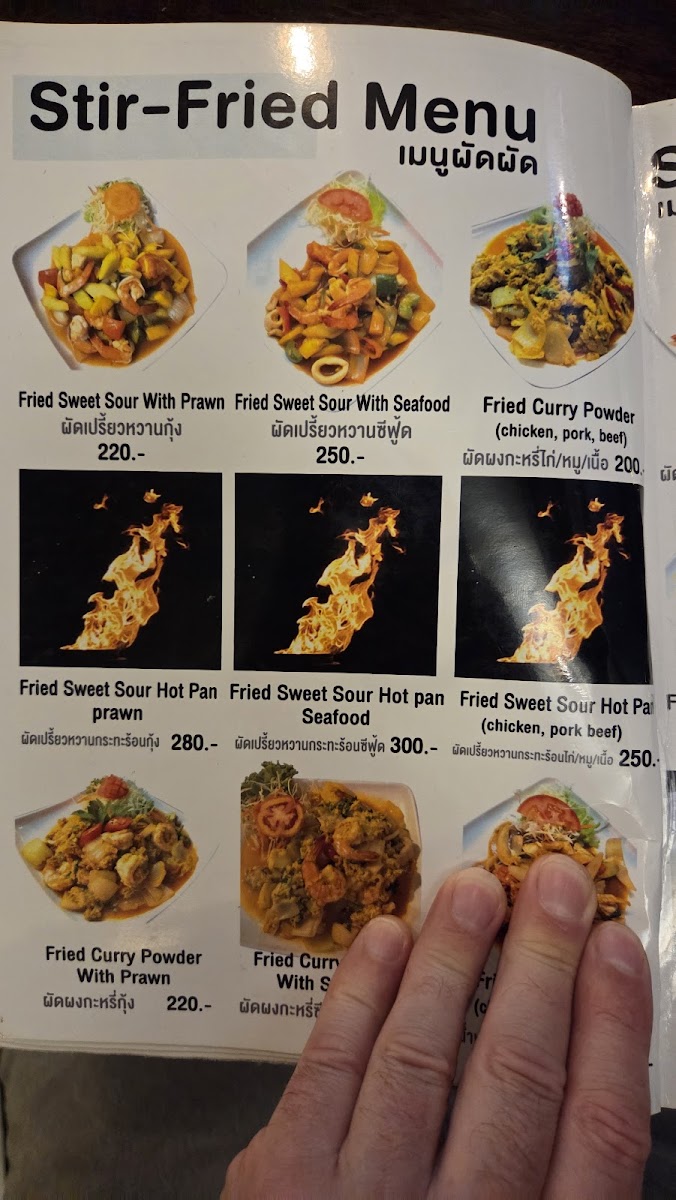 Menu Photo 4
