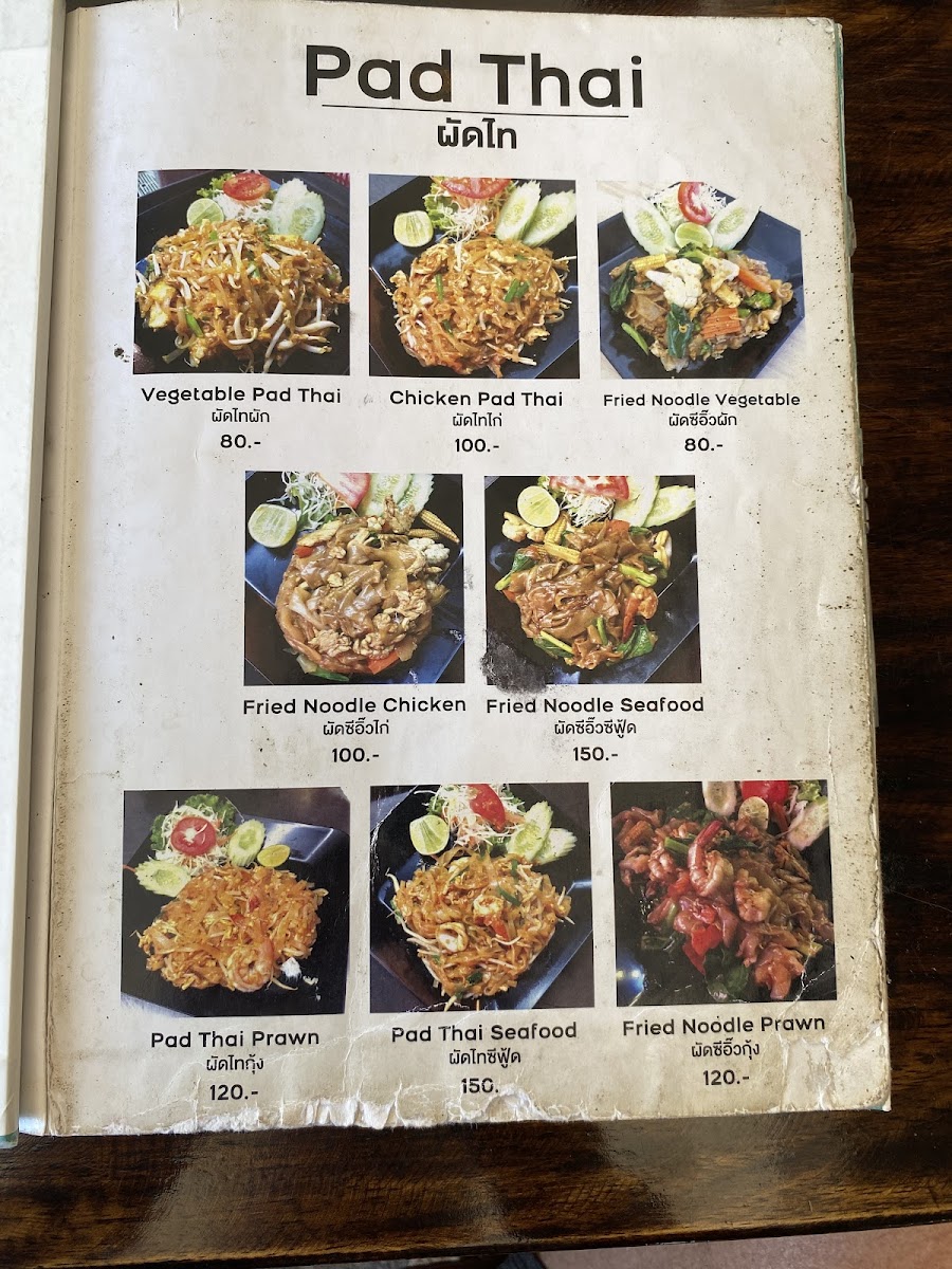 Menu Photo 5