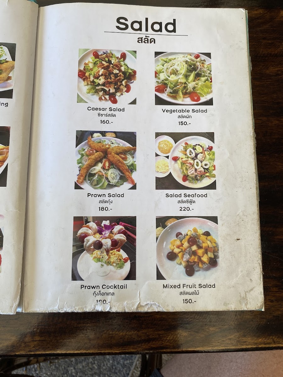 Menu Photo 7