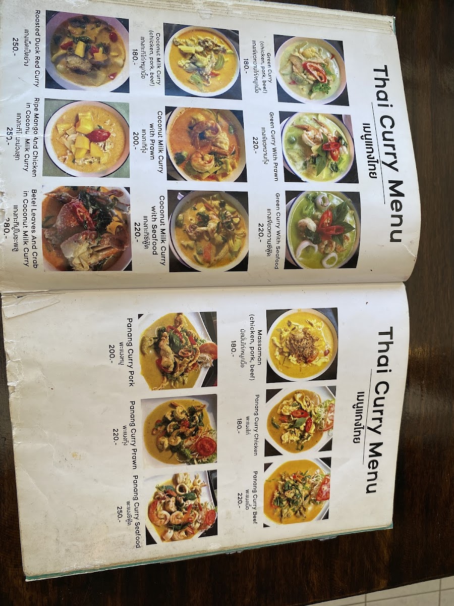 Menu Photo 8