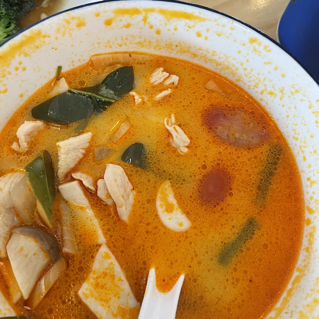 Tom Yum Chicken