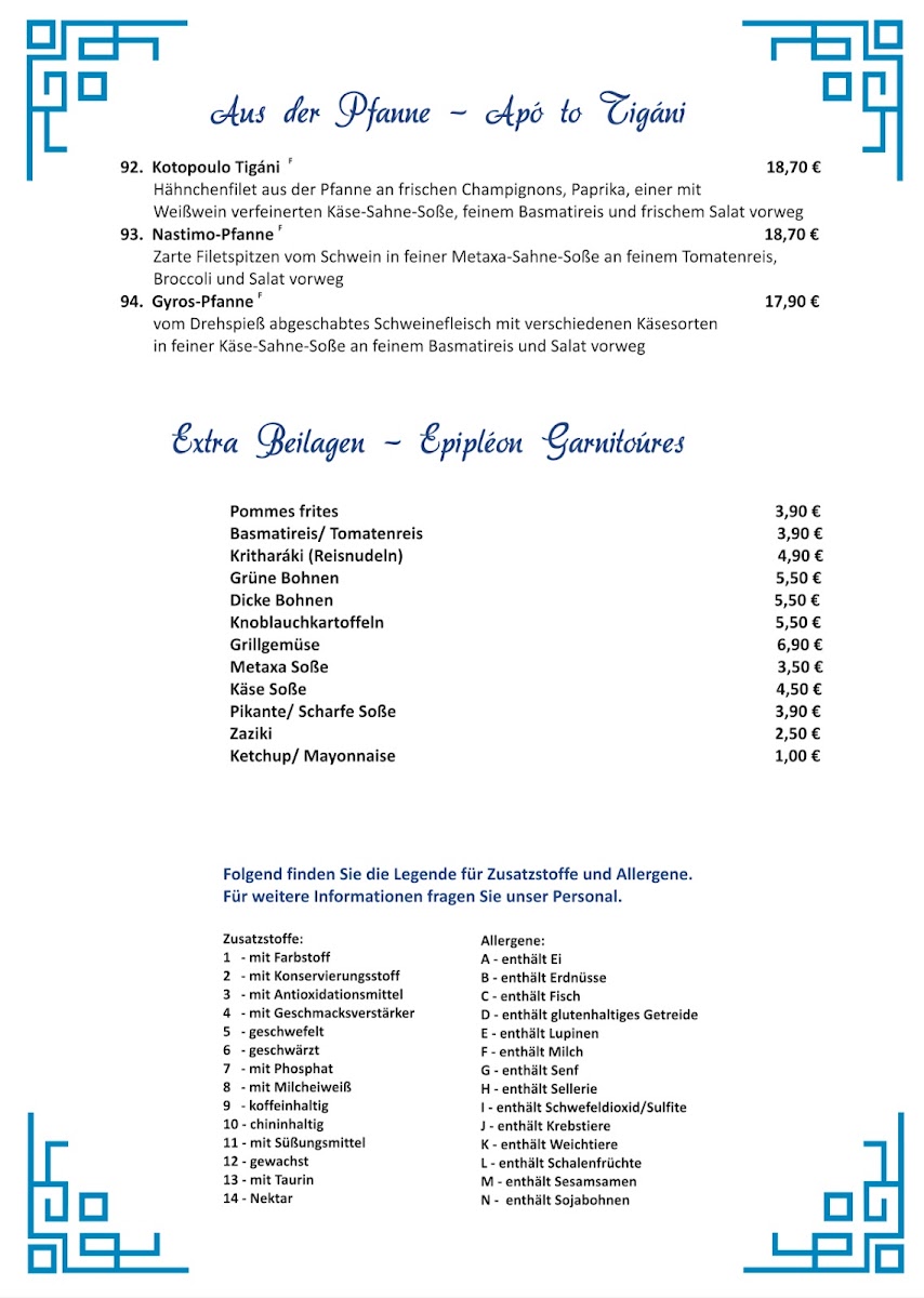Menu Photo 9