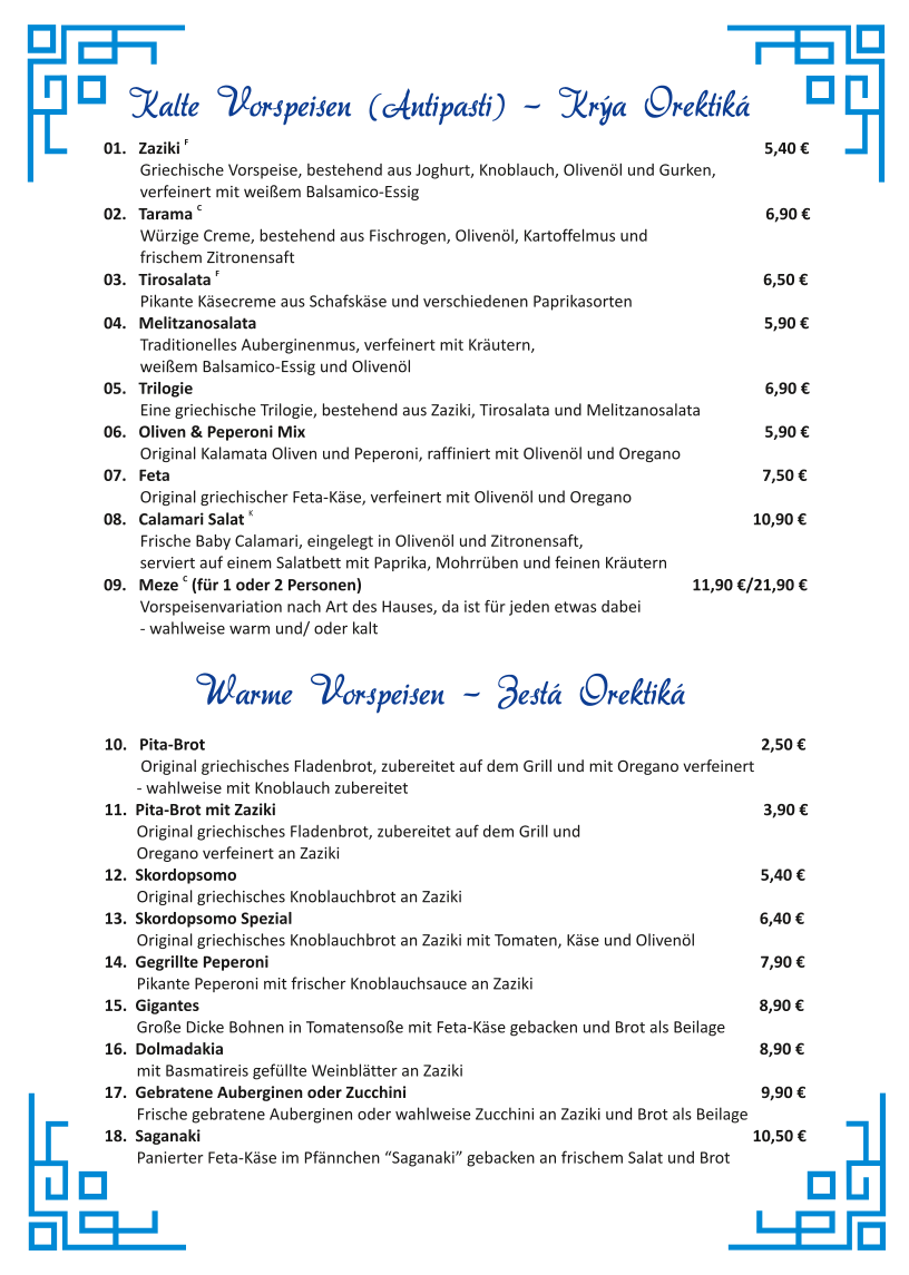 Menu Photo 5