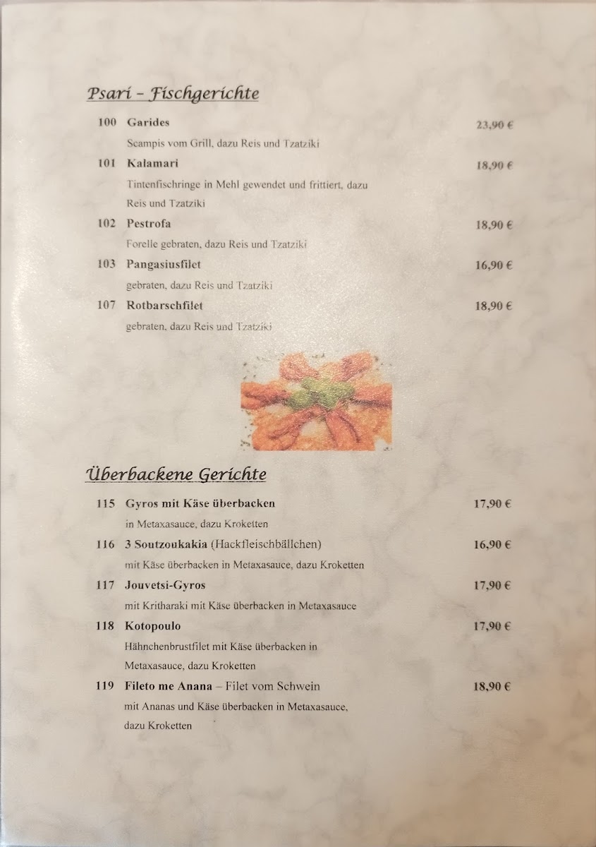 Menu Photo 2
