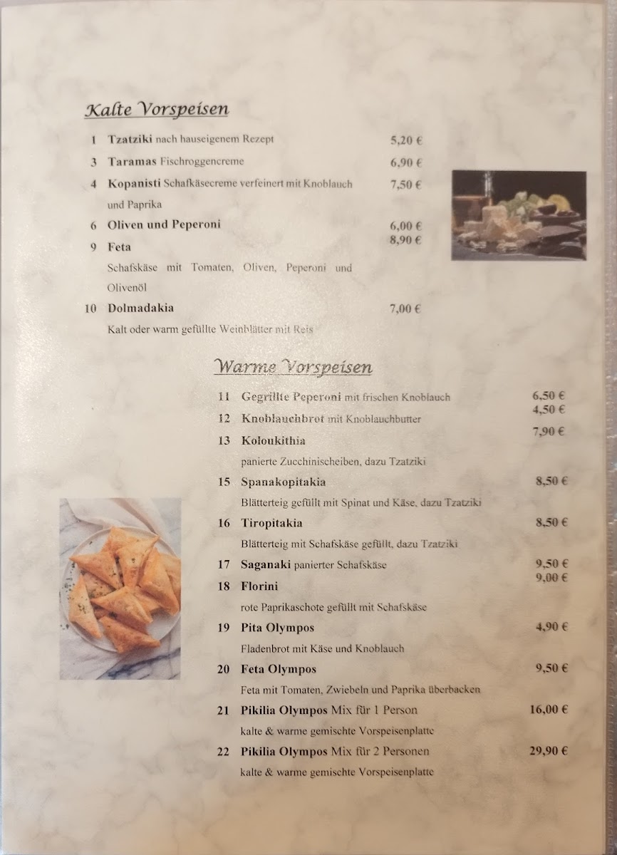 Menu Photo 3
