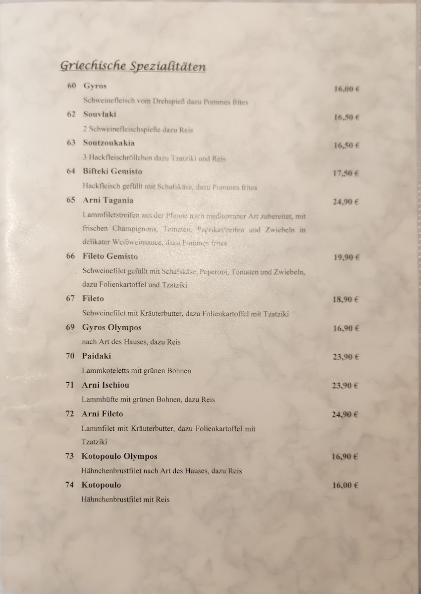 Menu Photo 4