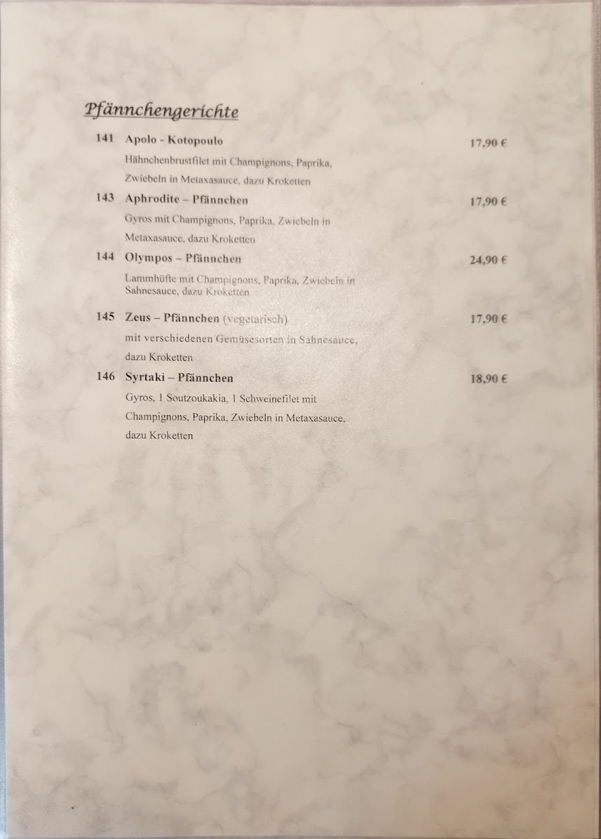 Menu Photo 8