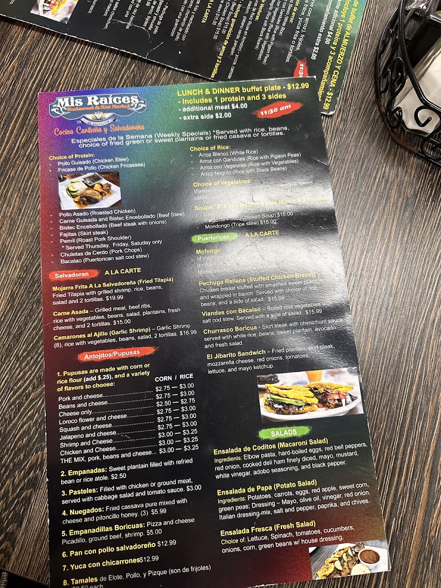 Menu Photo 4