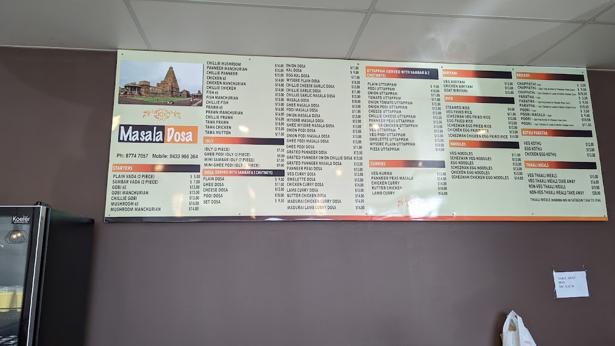 Menu Photo 9