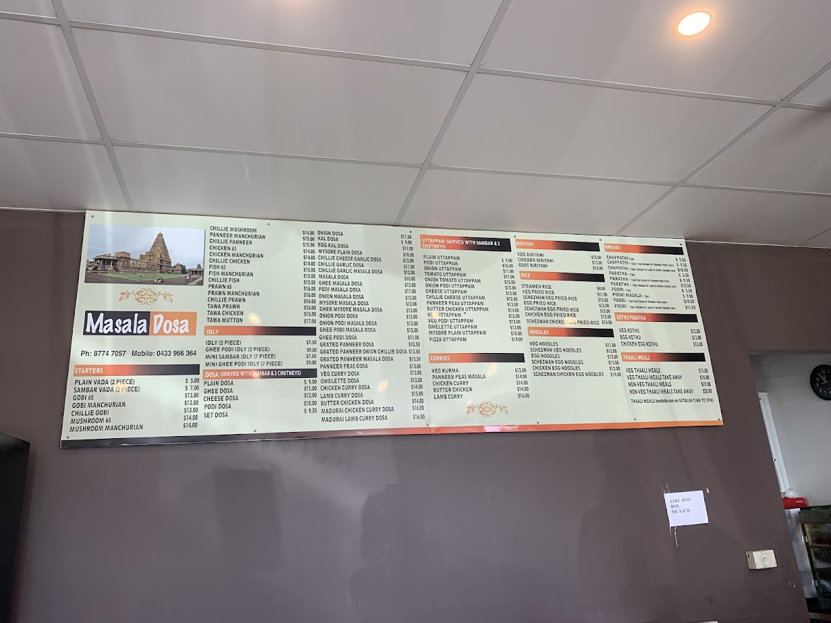 Menu Photo 5