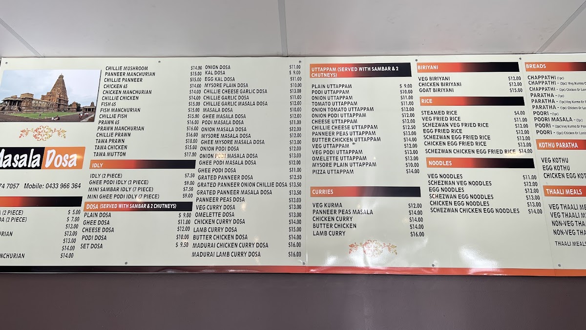 Menu Photo 7