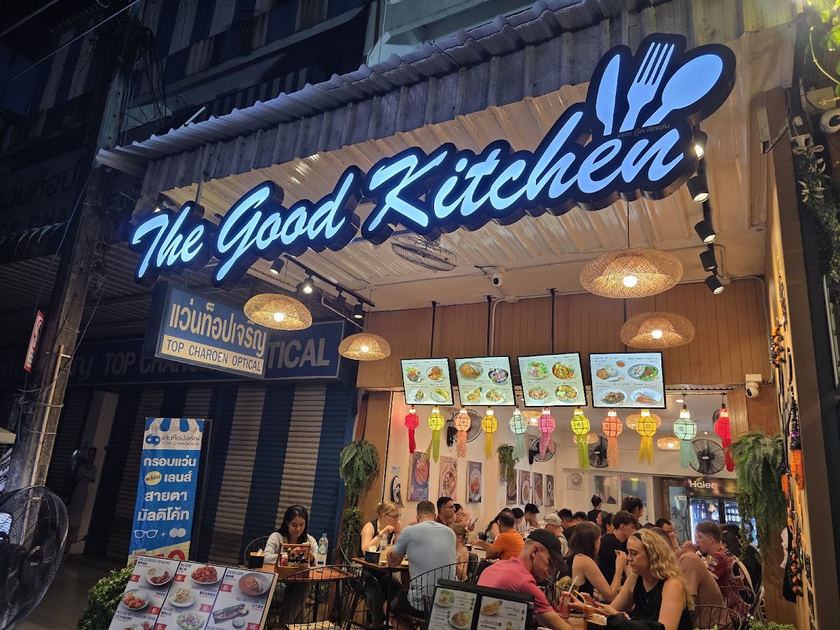 The Good Kitchen - Photo 2