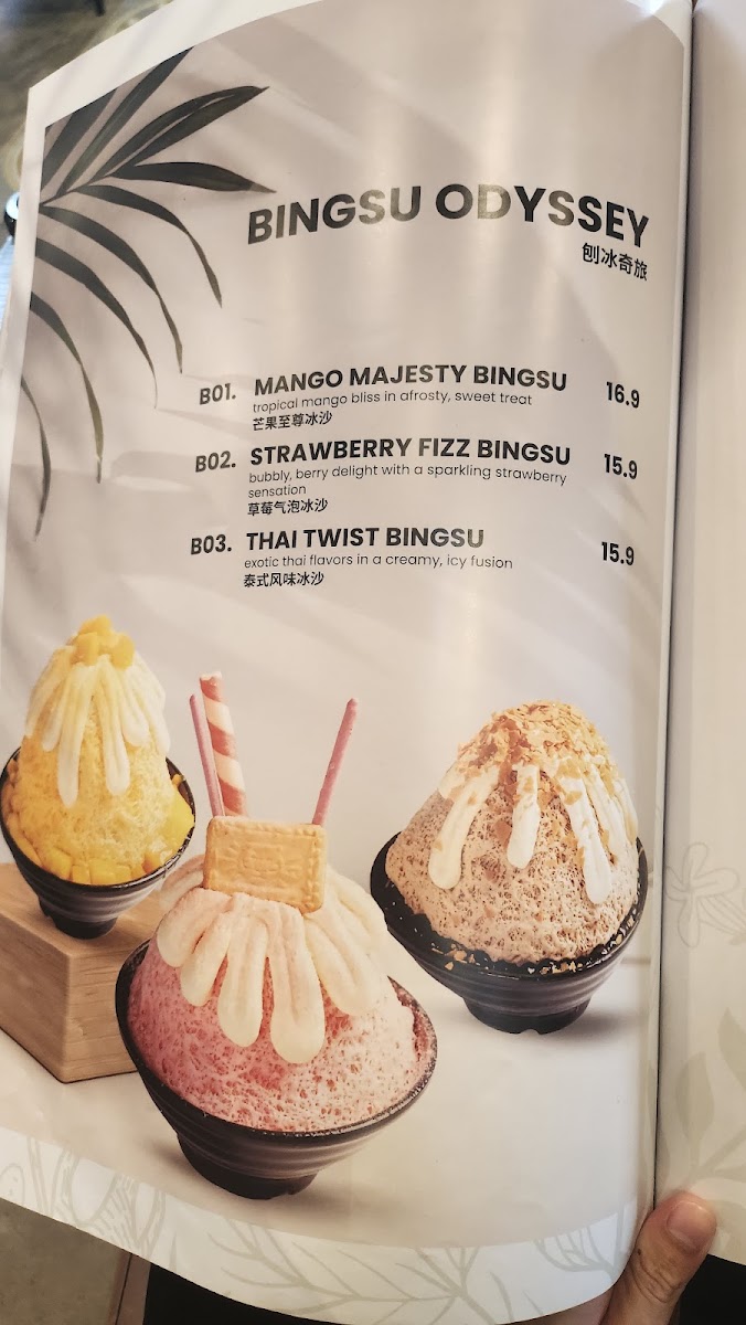 Menu Photo 9