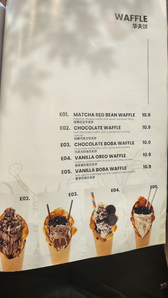 Menu Photo 4