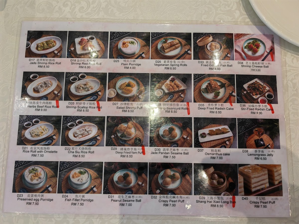 Menu Photo 8