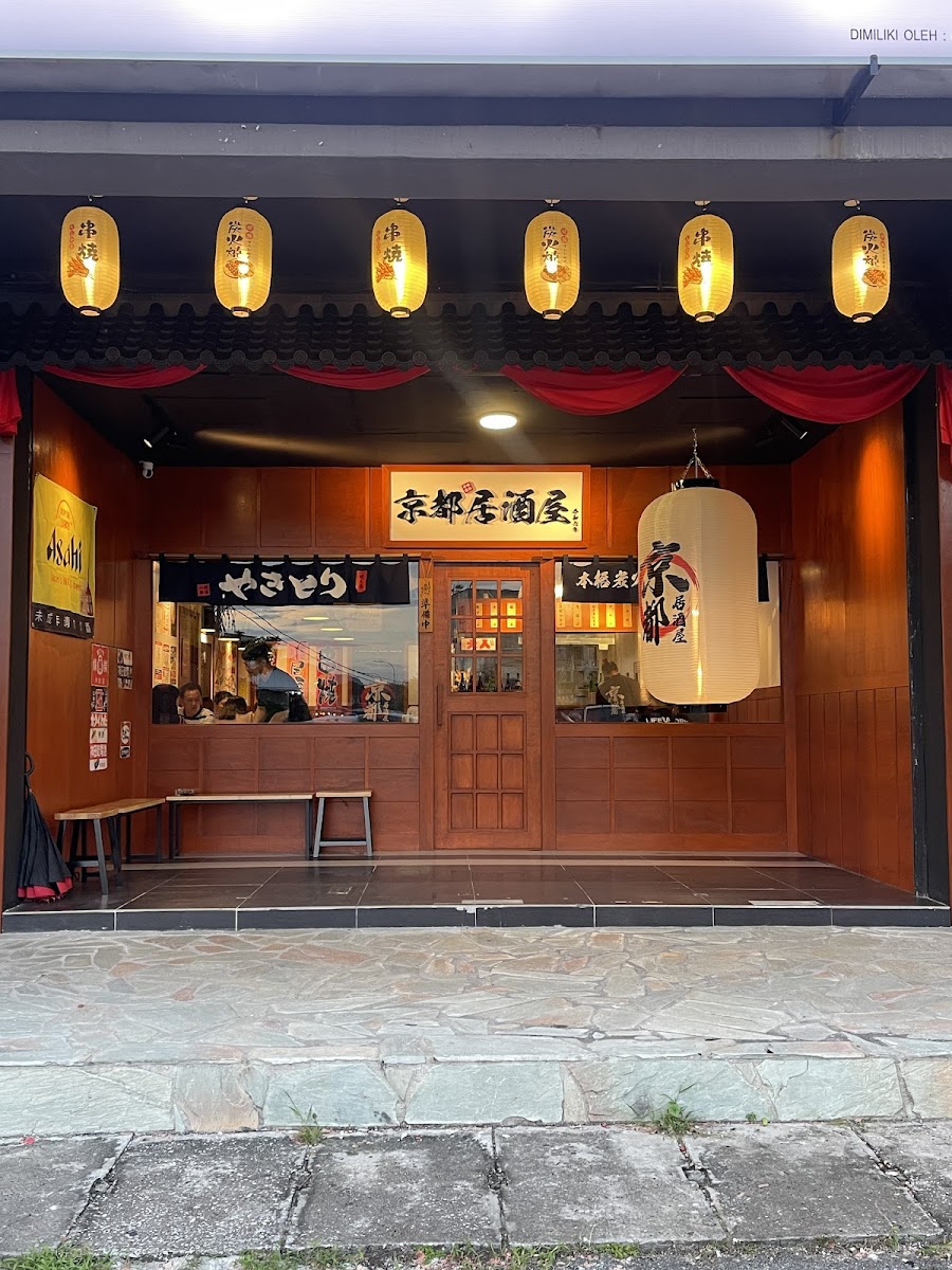 Kyoto Izakaya