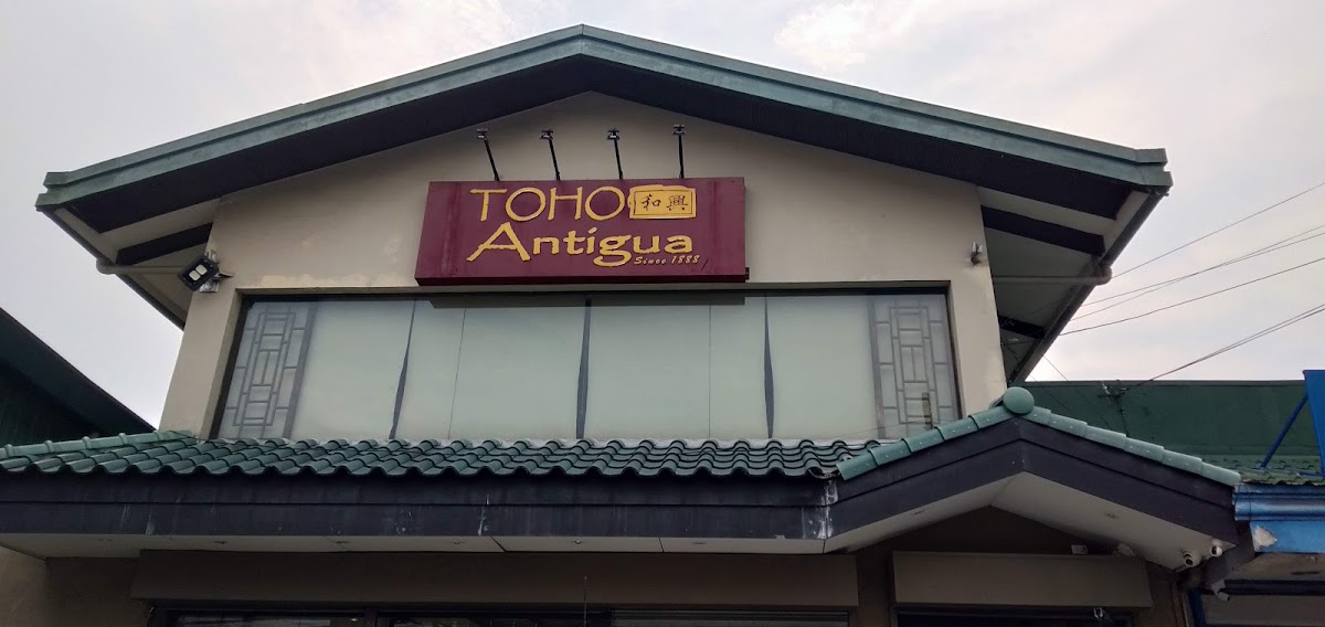 Toho Restaurant