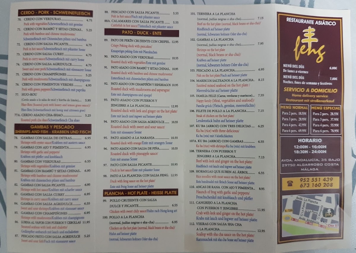Menu Photo 2