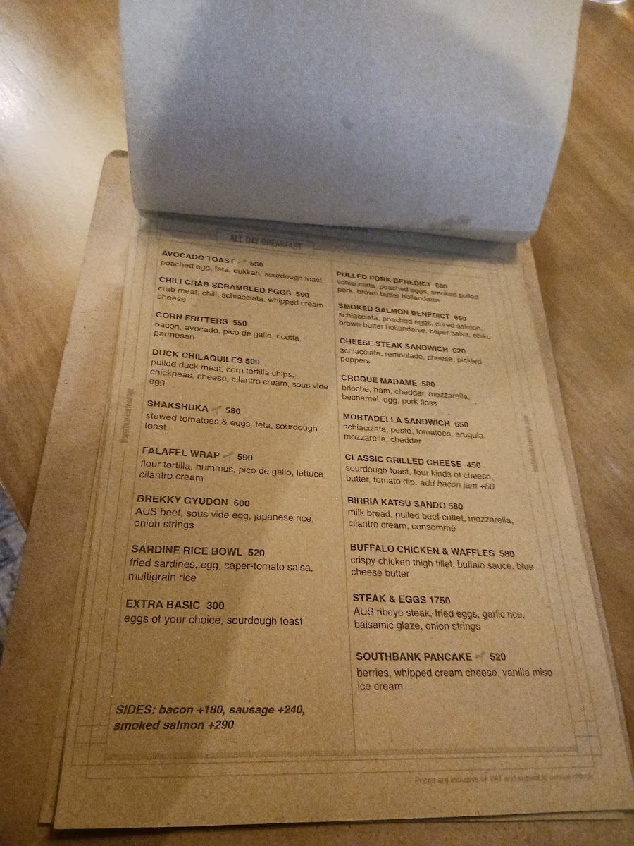 Menu Photo 6