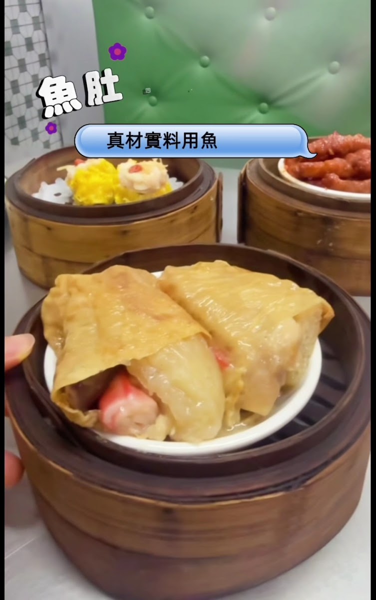 Hay Wong - Photo 1