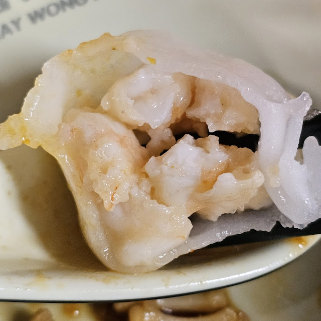 蝦餃