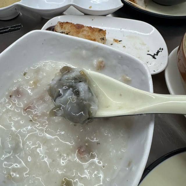 皮蛋瘦肉粥