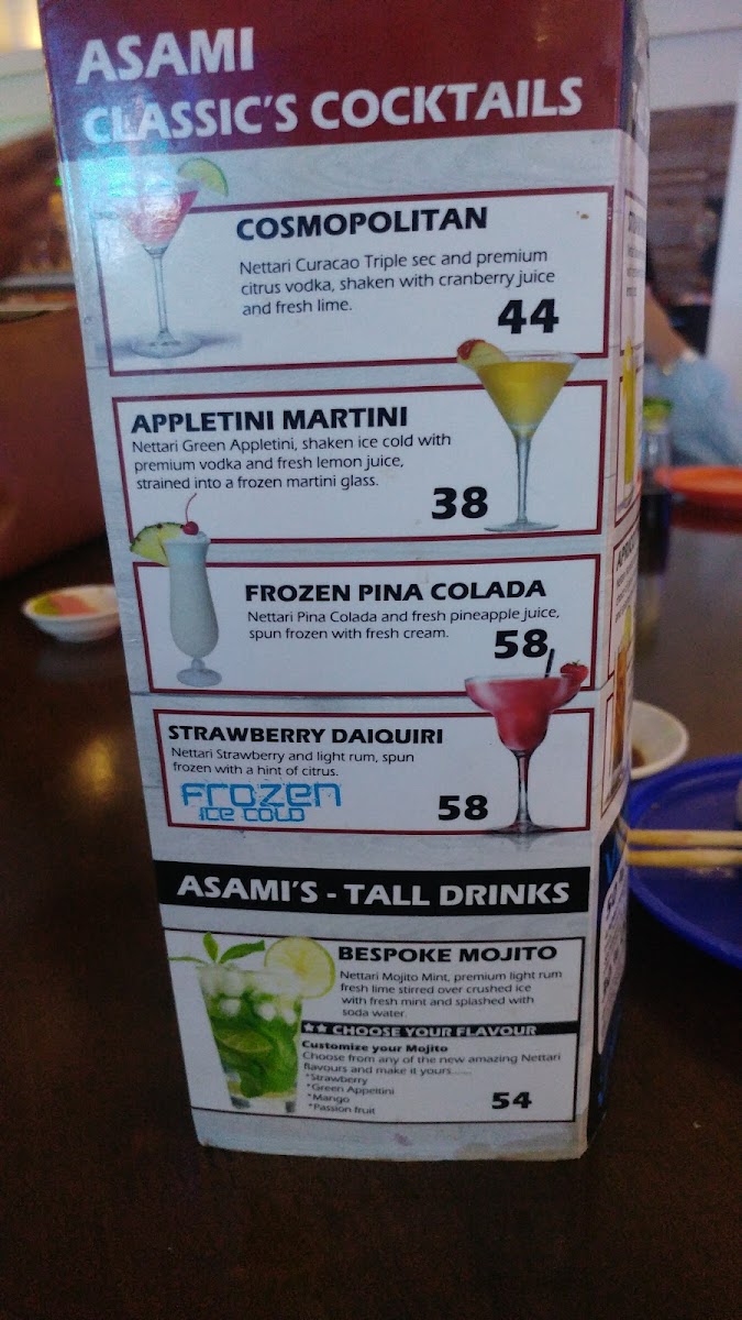 Menu Photo 6