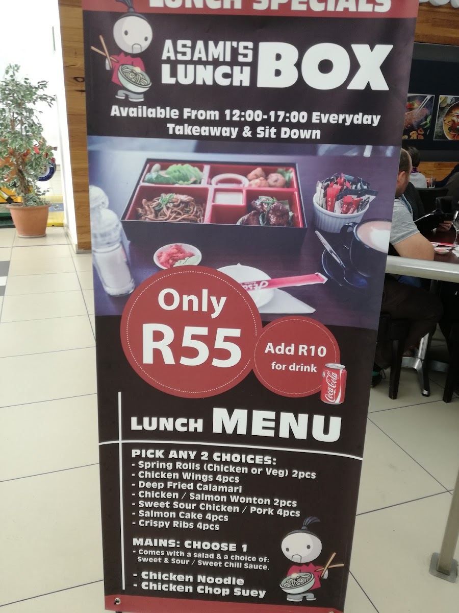 Menu Photo 8