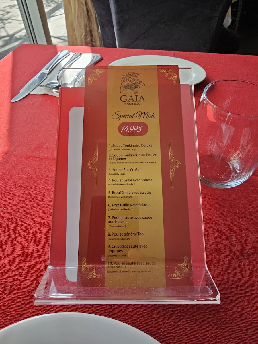 Menu Photo 3