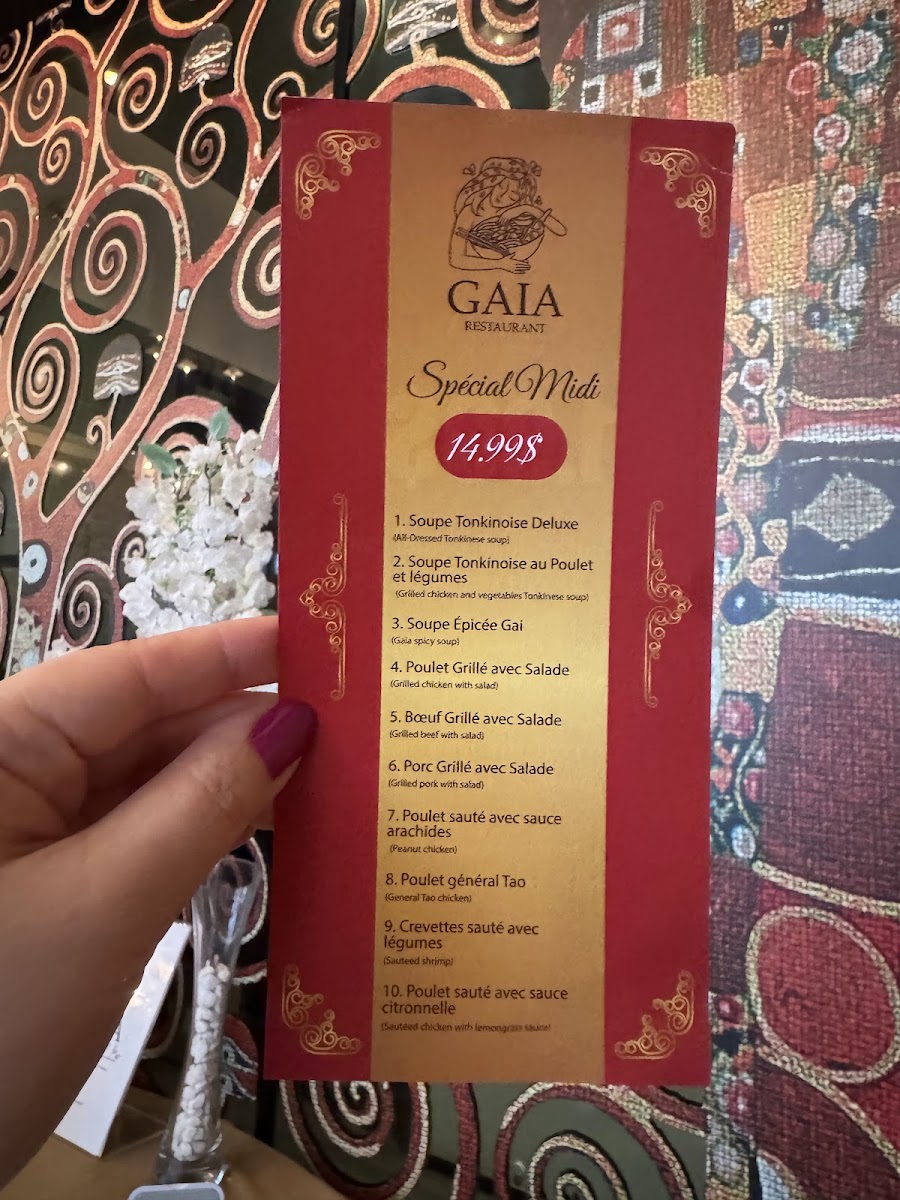Menu Photo 4